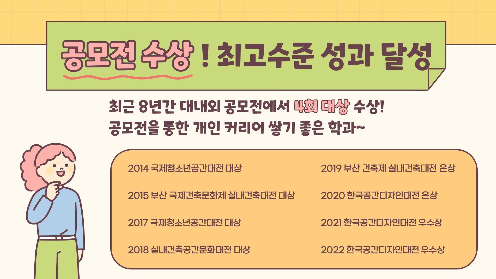 메인이미지04